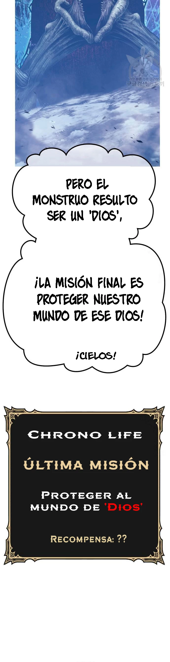 +99 palo de madera Capítulo 68 - Page 9