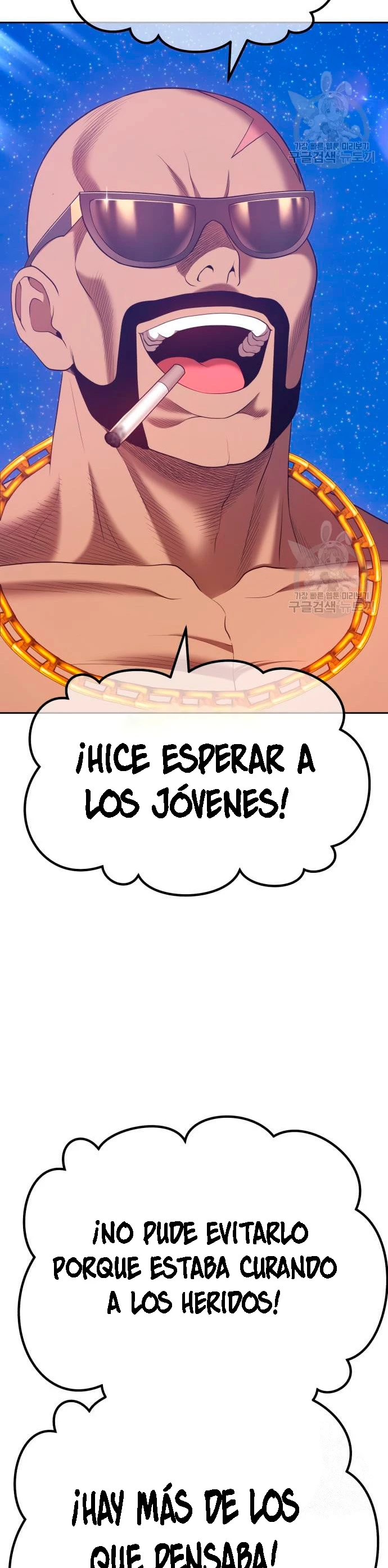 +99 palo de madera Capítulo 68 - Page 90