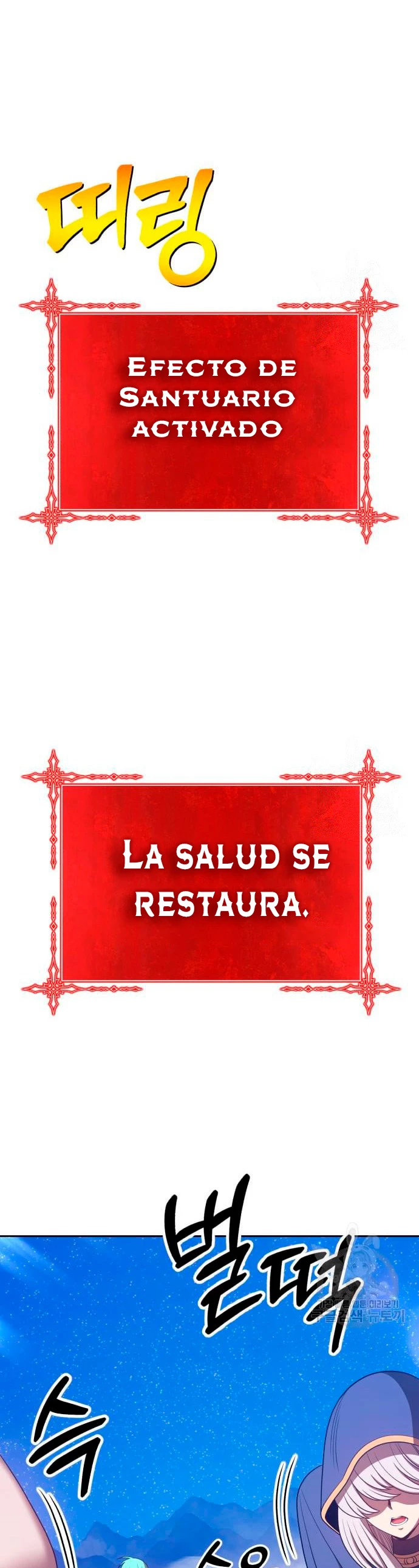 +99 palo de madera Capítulo 68 - Page 95