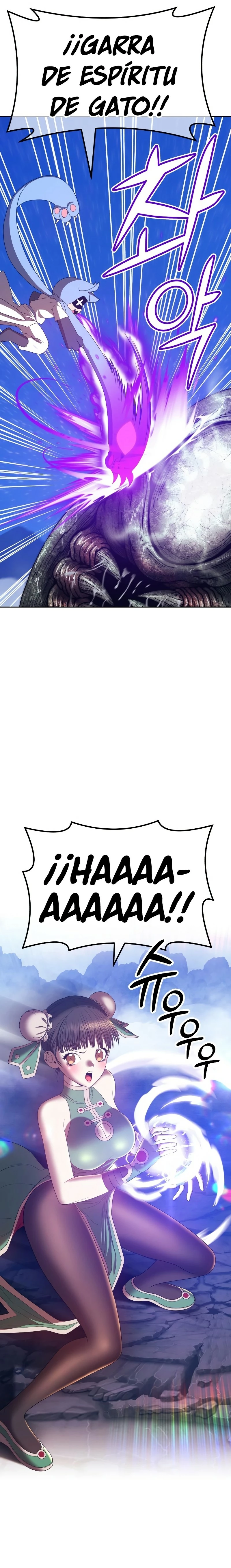 +99 palo de madera Capítulo 69 - Page 28