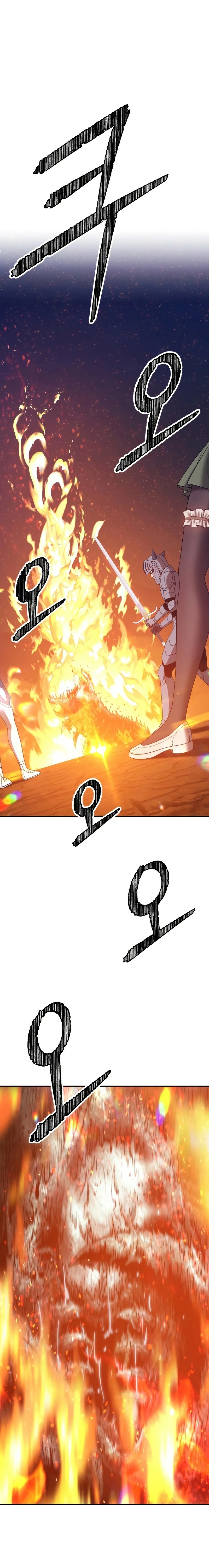 +99 palo de madera Capítulo 69 - Page 32