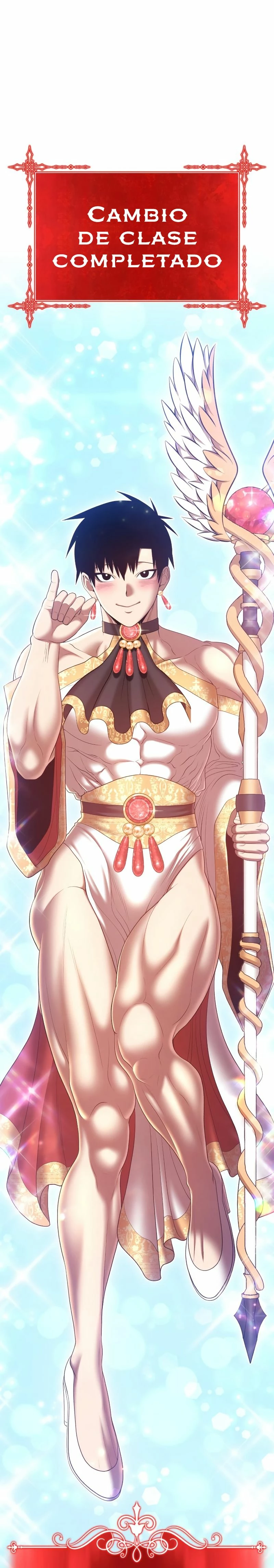+99 palo de madera Capítulo 74.1 - Page 16