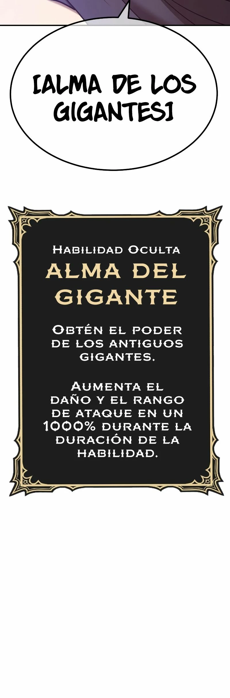 +99 palo de madera Capítulo 74.2 - Page 36