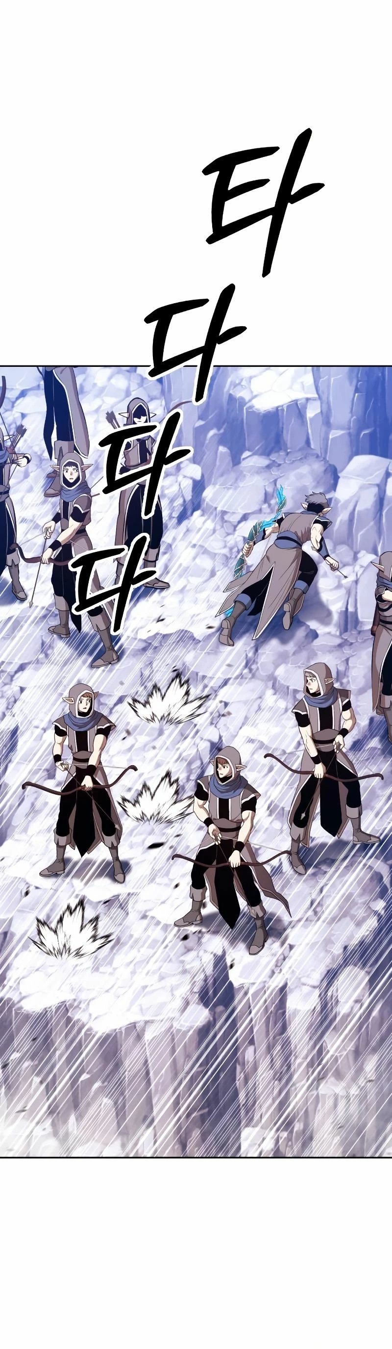+99 palo de madera Capítulo 76.2 - Page 35
