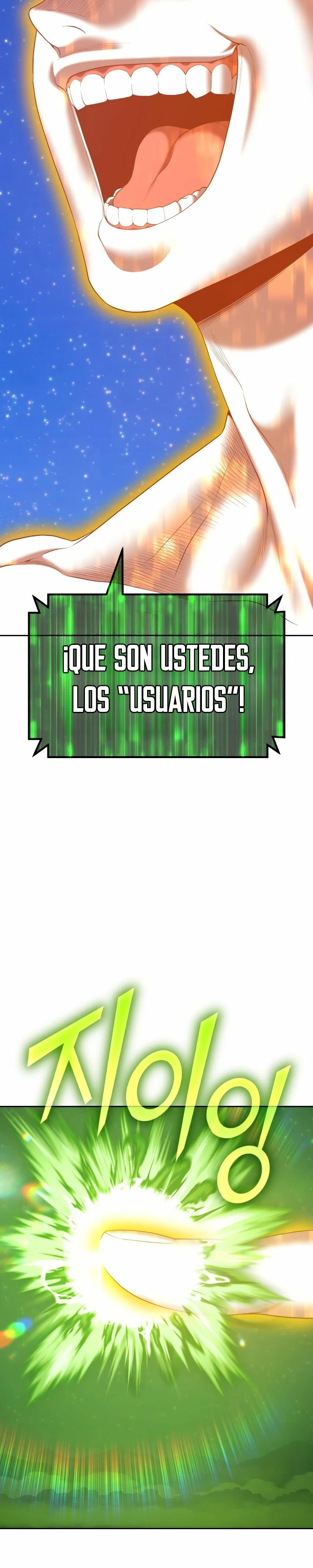 +99 palo de madera Capítulo 77.1 - Page 30