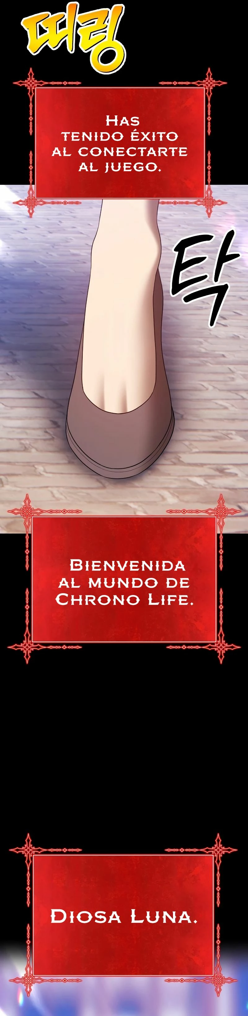 +99 palo de madera Capítulo 78.1 - Page 5