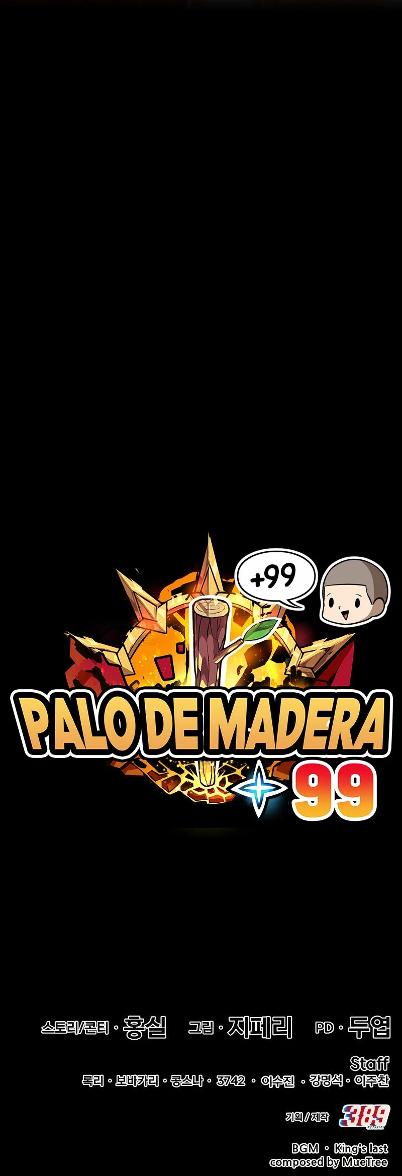 +99 palo de madera Capítulo 80.2 - Page 55