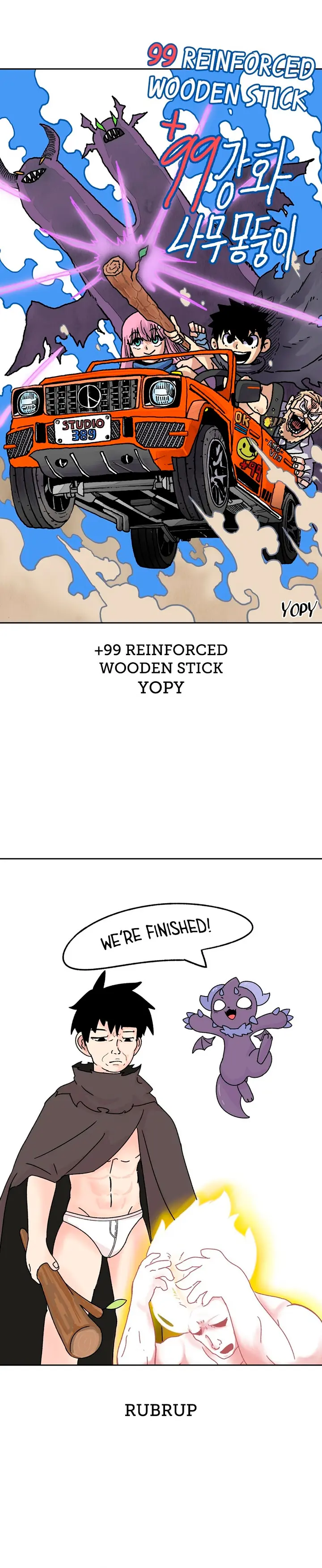 +99 palo de madera Capítulo 87.2 - Page 17
