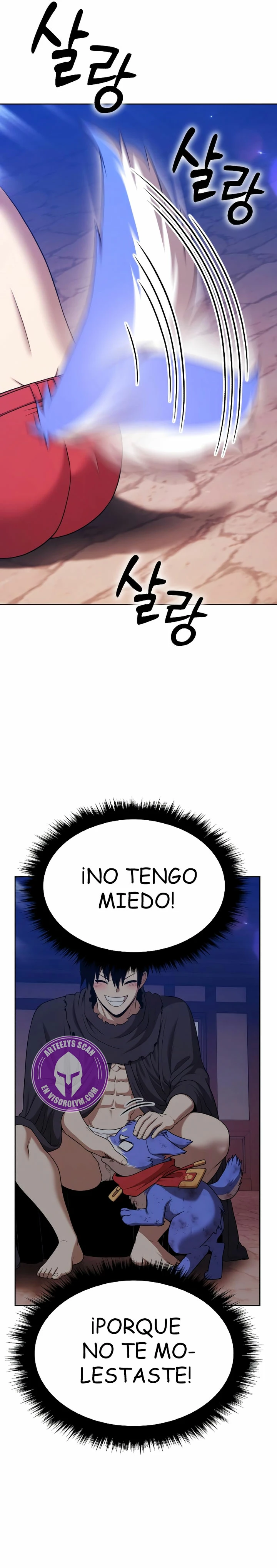 +99 palo de madera Capítulo 91.1 - Page 17