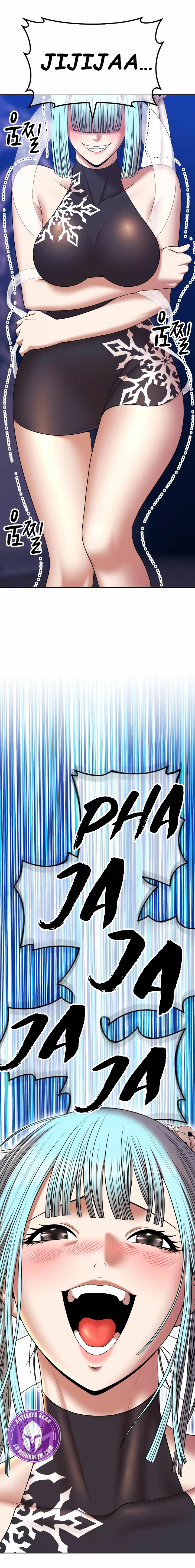 +99 palo de madera Capítulo 92.2 - Page 6