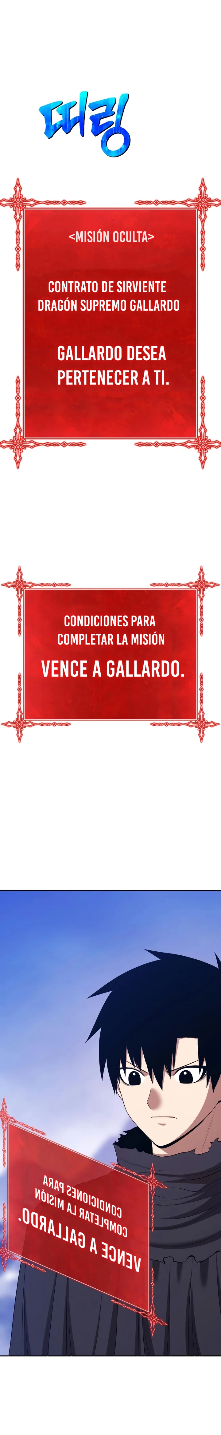 +99 palo de madera Capítulo 97.1 - Page 49