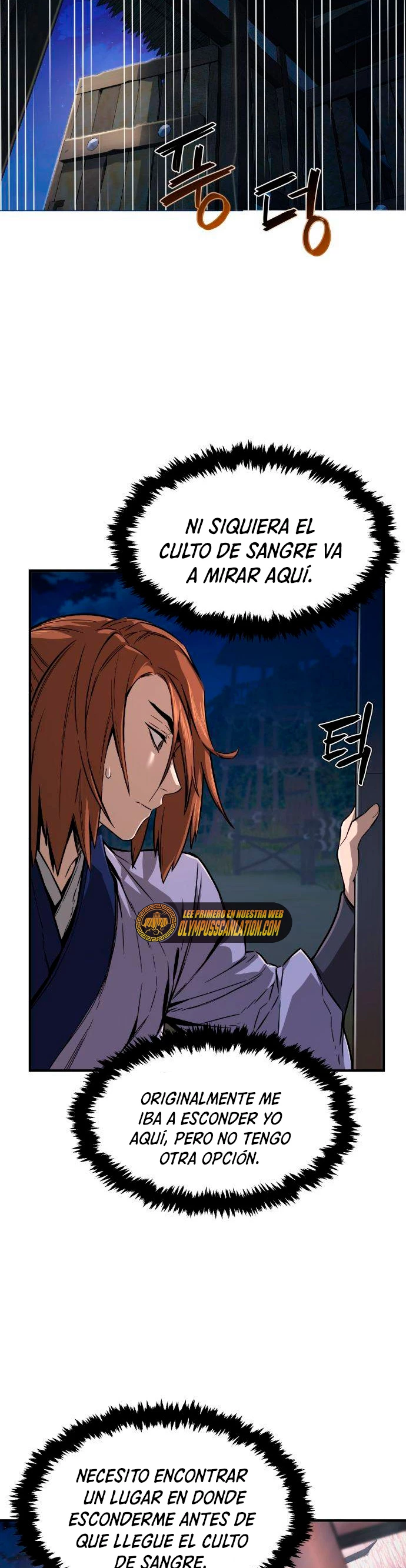 El Sentido Absoluto de las Espadas Capítulo 1 - Page 73