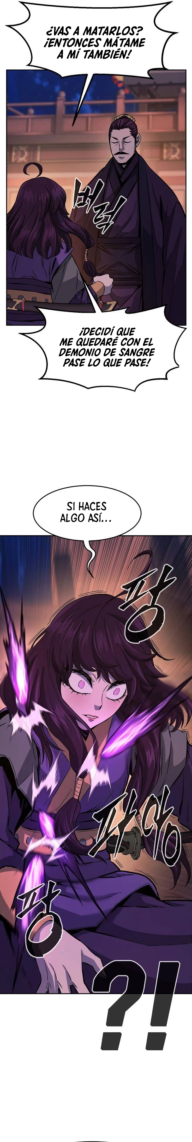 El Sentido Absoluto de las Espadas Capítulo 103 - Page 5