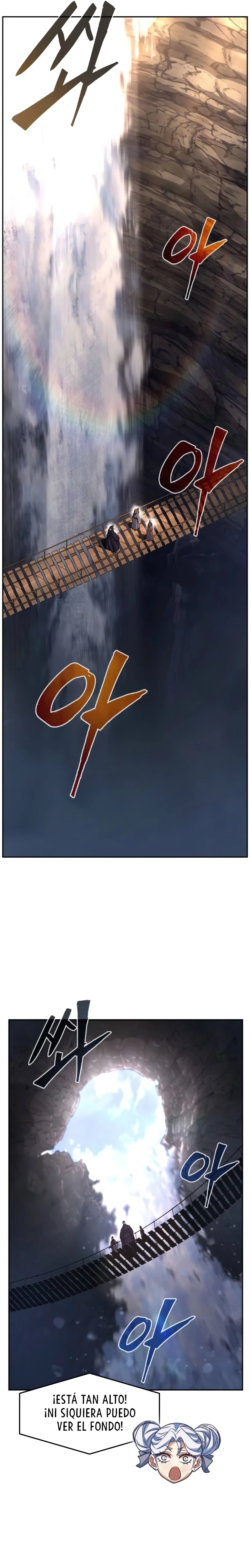 El Sentido Absoluto de las Espadas Capítulo 105 - Page 16