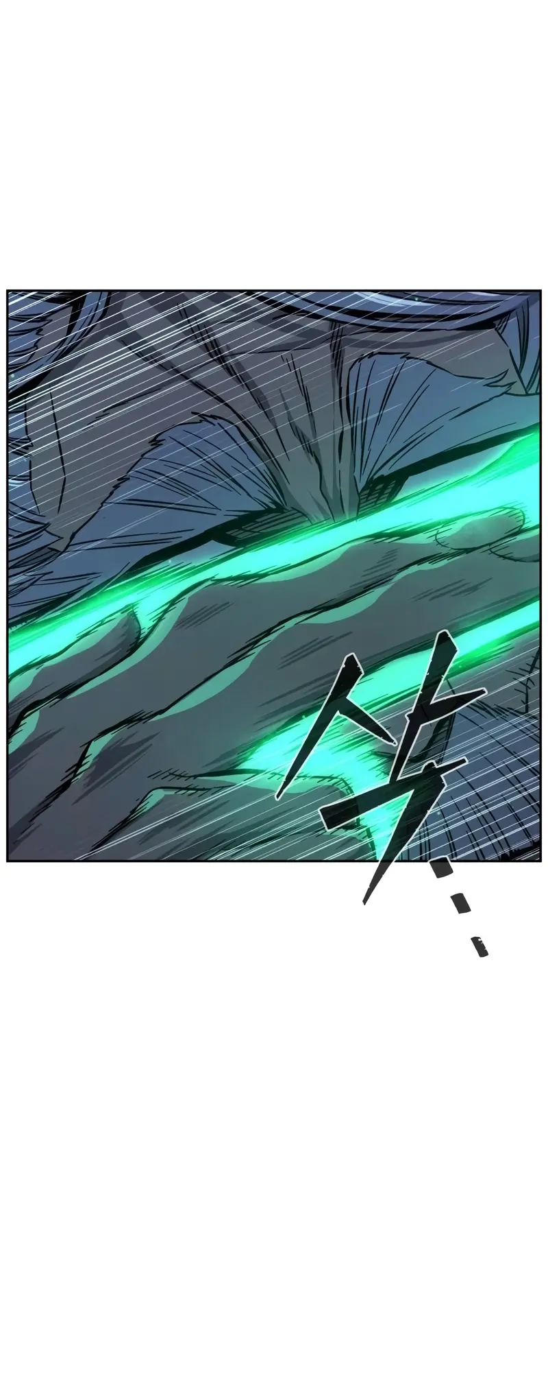 El Sentido Absoluto de las Espadas Capítulo 121 - Page 44