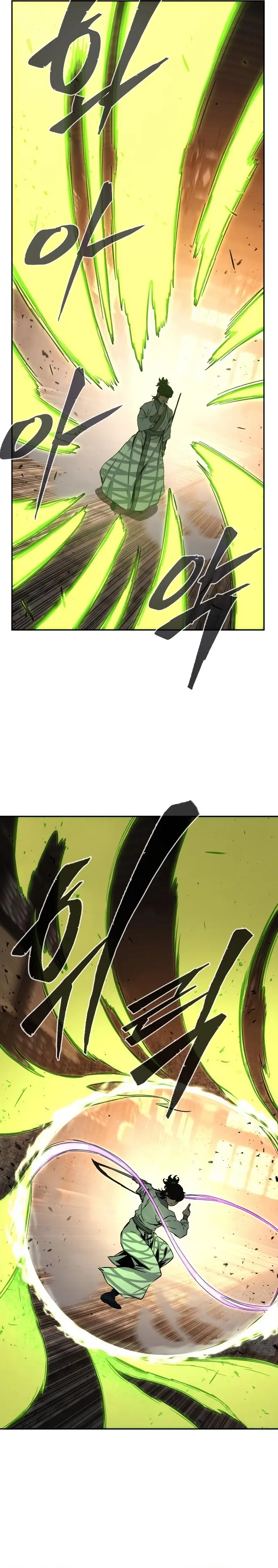 El Sentido Absoluto de las Espadas Capítulo 126 - Page 9