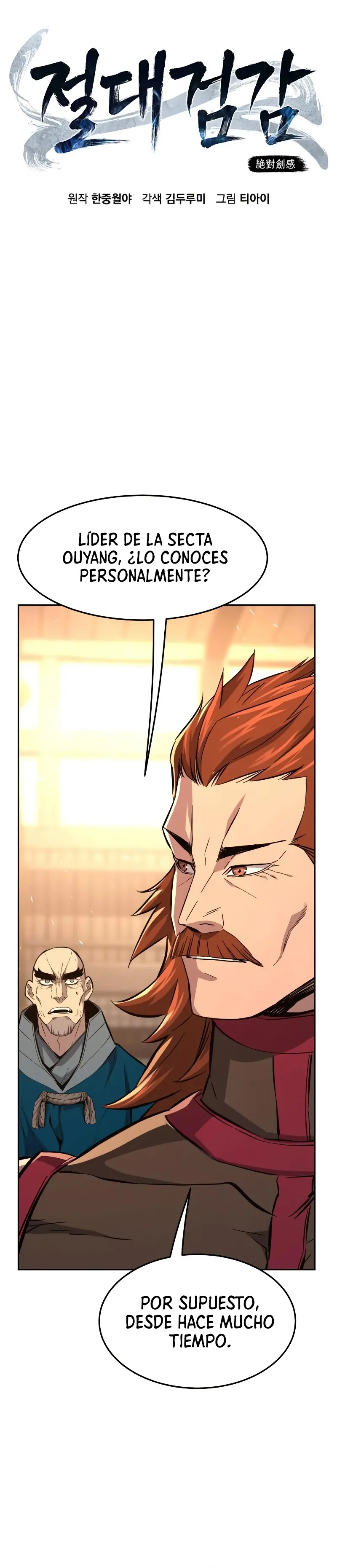 El Sentido Absoluto de las Espadas Capítulo 128 - Page 18