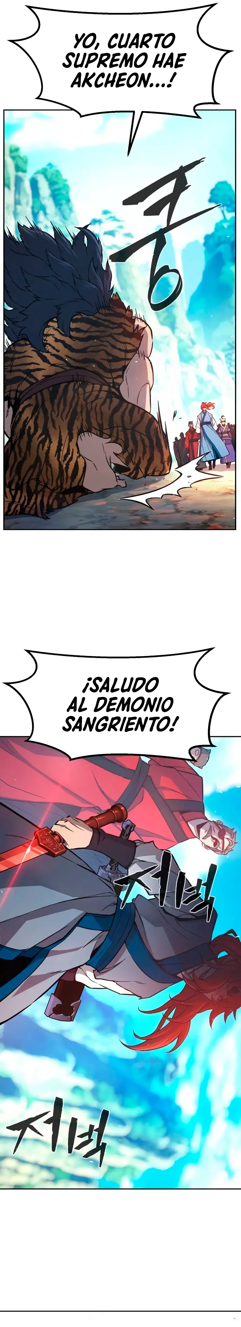 El Sentido Absoluto de las Espadas Capítulo 143 - Page 22