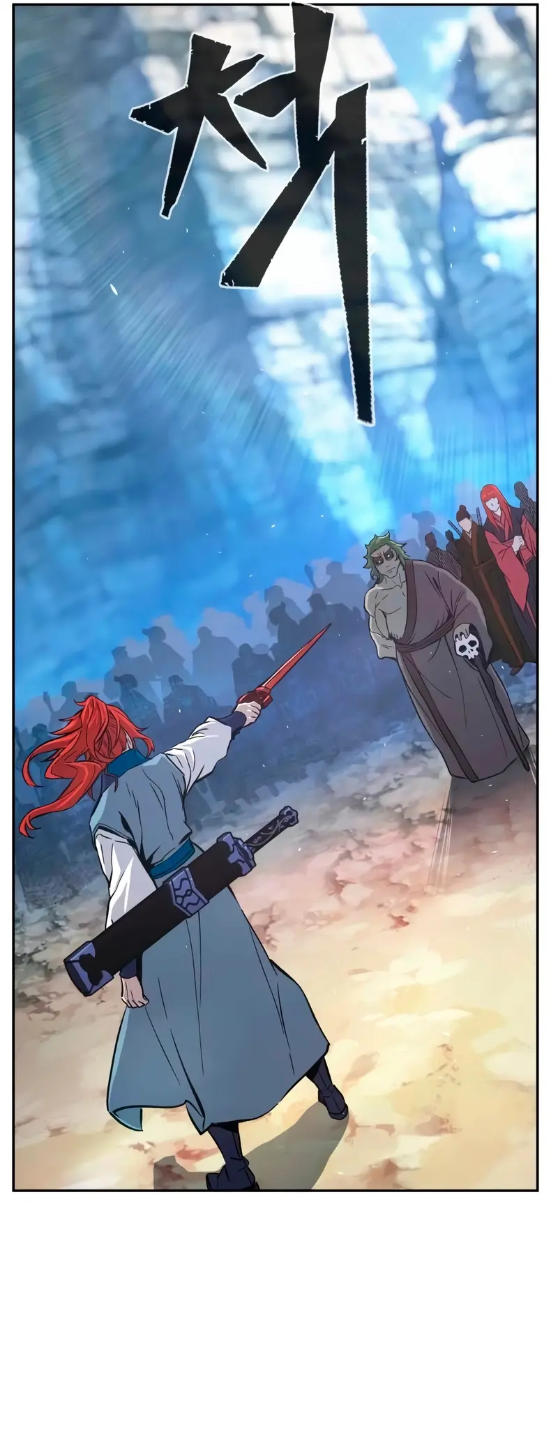 El Sentido Absoluto de las Espadas Capítulo 144 - Page 12