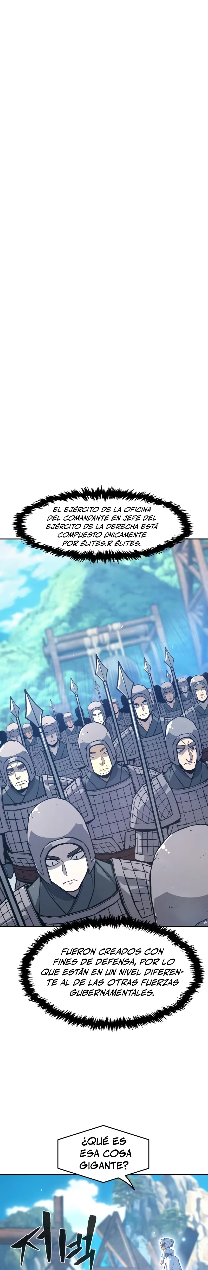 El Sentido Absoluto de las Espadas Capítulo 155 - Page 1