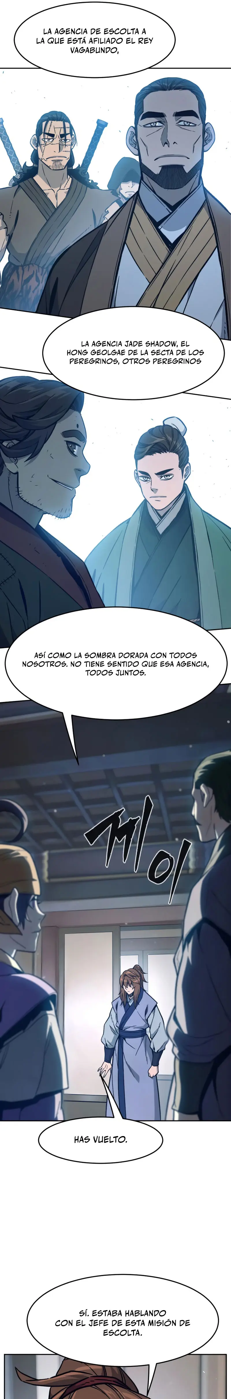 El Sentido Absoluto de las Espadas Capítulo 170 - Page 63