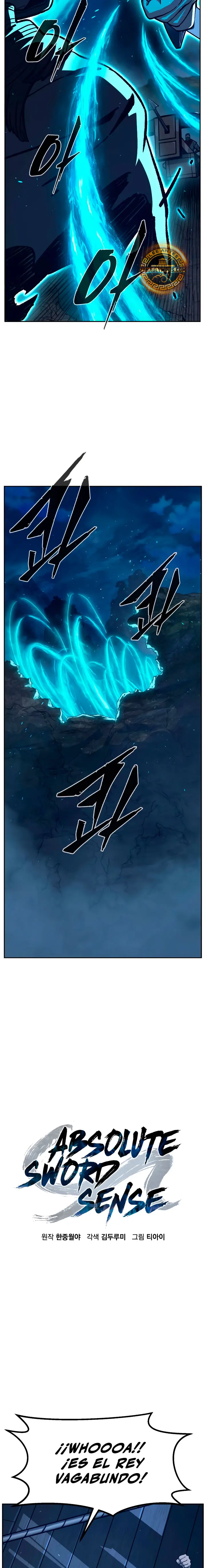 El Sentido Absoluto de las Espadas Capítulo 178 - Page 12
