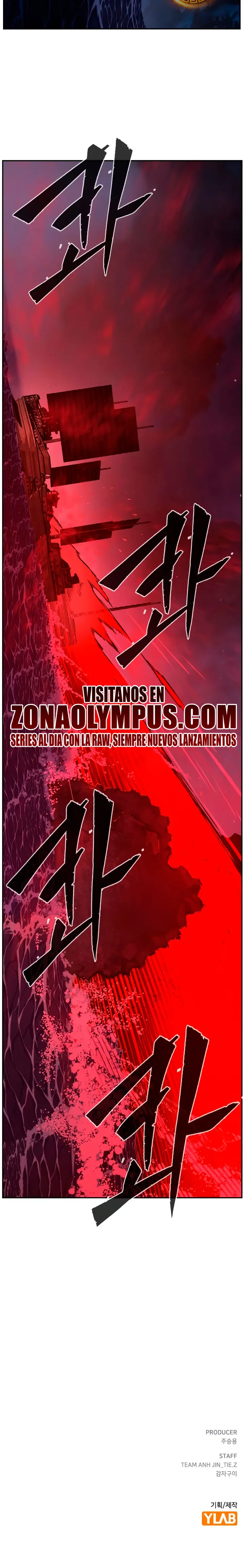 El Sentido Absoluto de las Espadas Capítulo 180 - Page 32