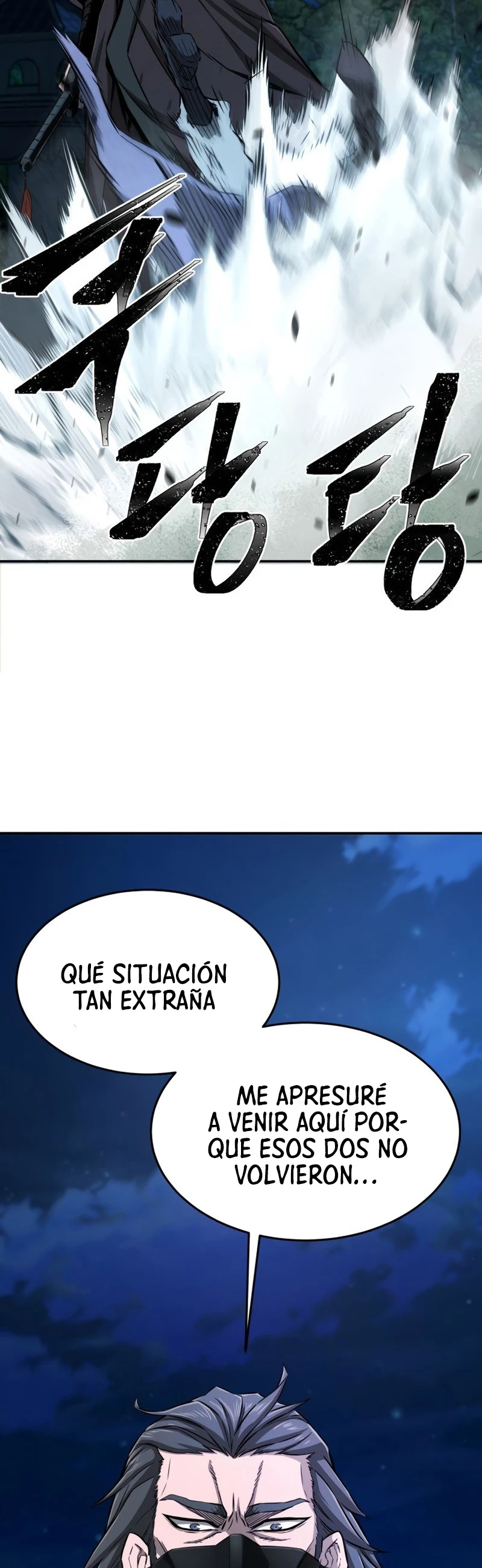 El Sentido Absoluto de las Espadas Capítulo 2 - Page 77