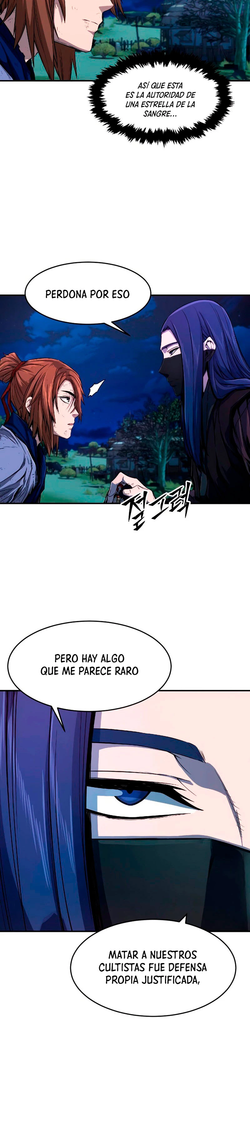 El Sentido Absoluto de las Espadas Capítulo 3 - Page 41