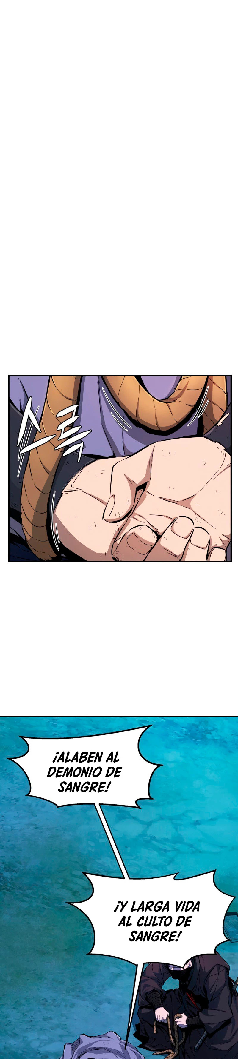 El Sentido Absoluto de las Espadas Capítulo 4 - Page 2