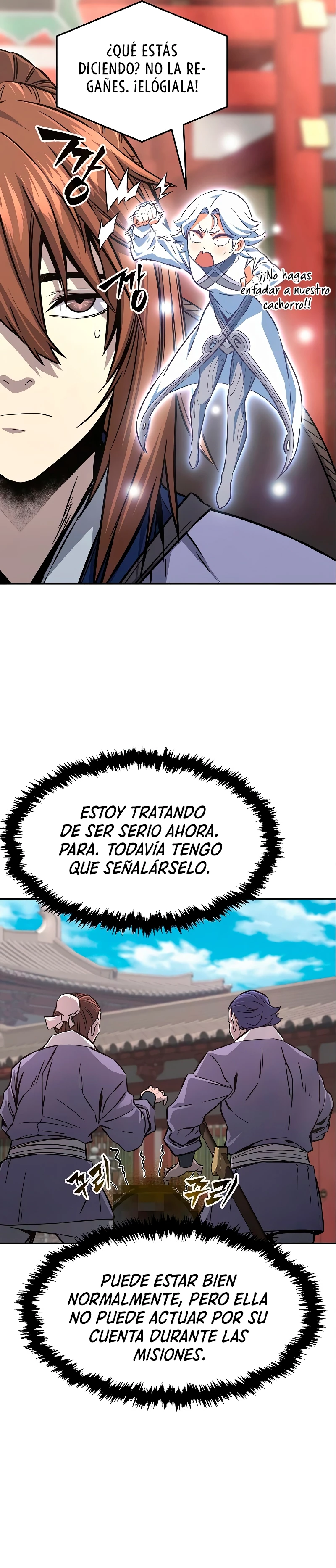 El Sentido Absoluto de las Espadas Capítulo 56 - Page 12