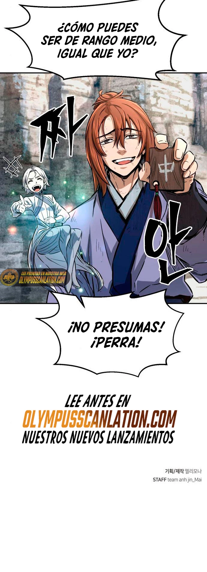 El Sentido Absoluto de las Espadas Capítulo 7 - Page 67