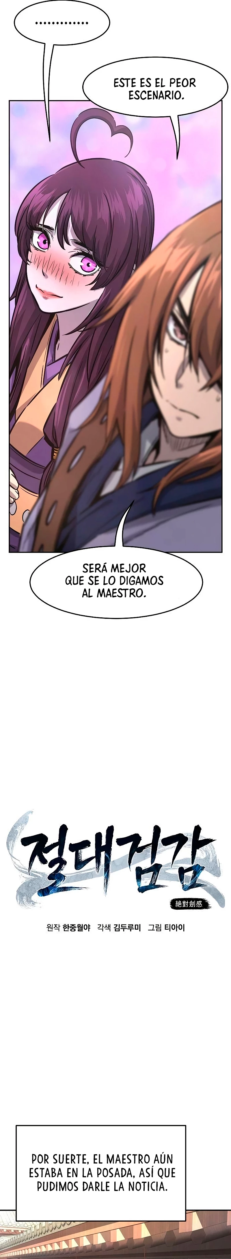 El Sentido Absoluto de las Espadas Capítulo 72 - Page 27