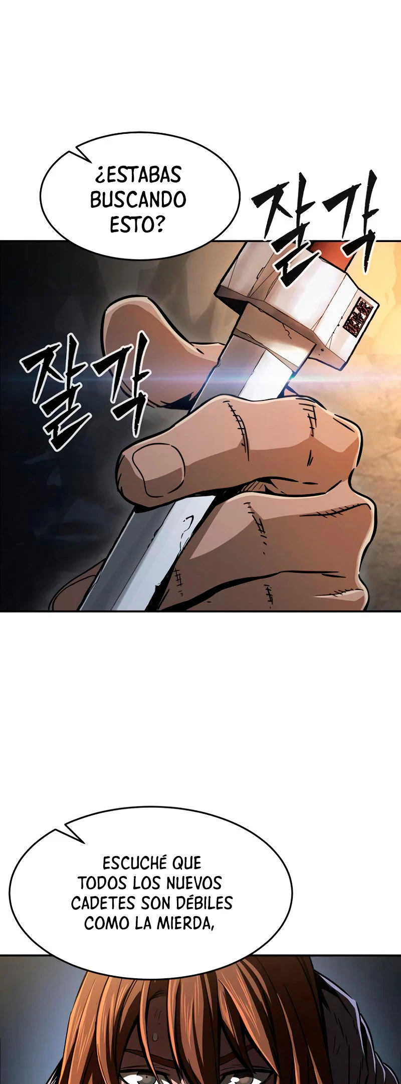 El Sentido Absoluto de las Espadas Capítulo 8 - Page 68