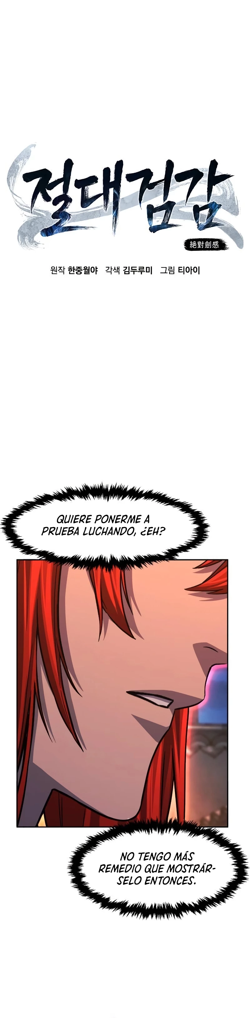 El Sentido Absoluto de las Espadas Capítulo 96 - Page 9