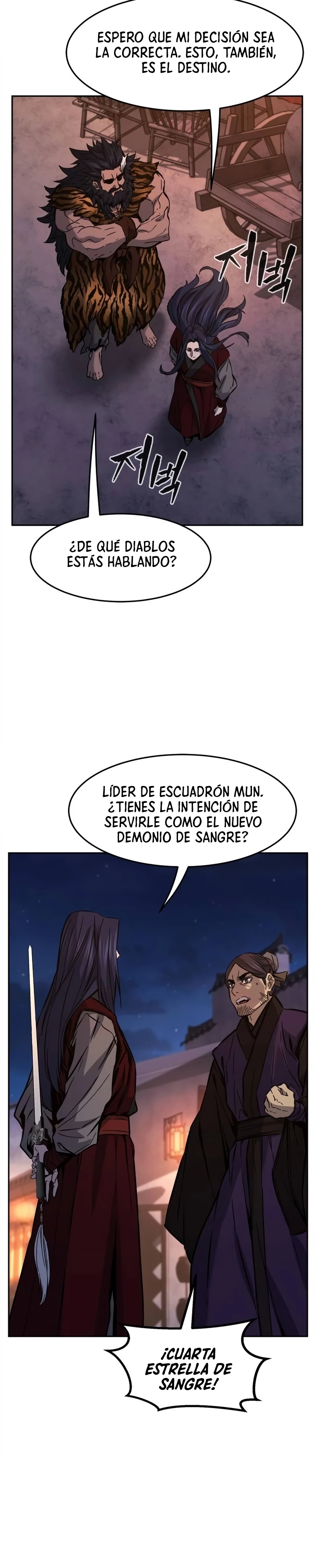 El Sentido Absoluto de las Espadas Capítulo 97 - Page 3