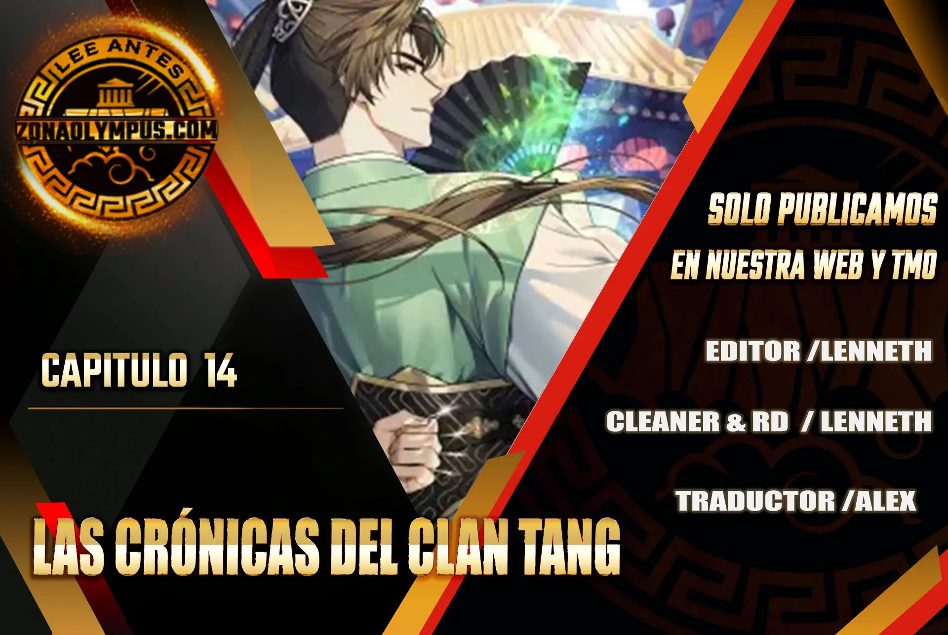 Las crónicas del clan Tang Capítulo 14 - Page 1