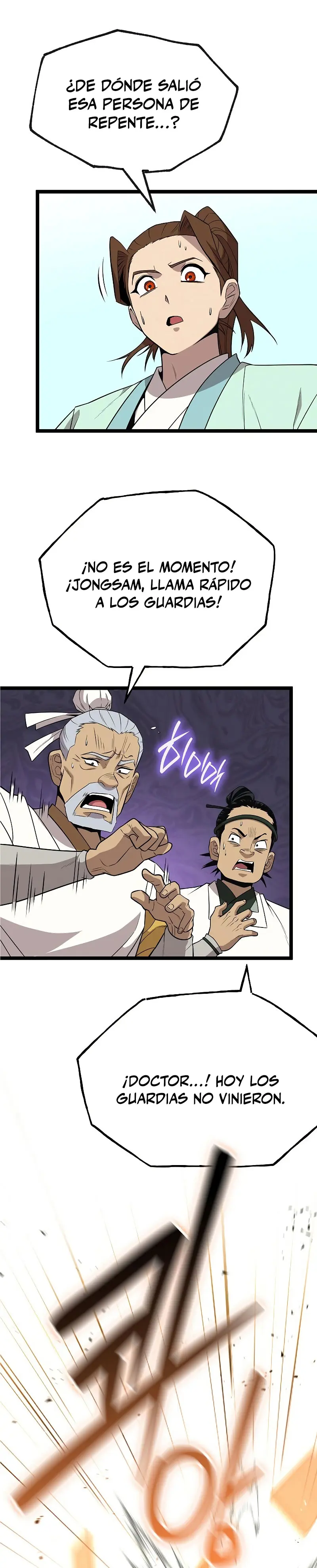 Las crónicas del clan Tang Capítulo 43 - Page 25