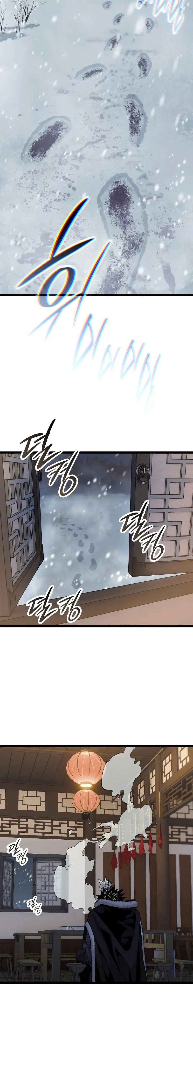 Las crónicas del clan Tang Capítulo 46 - Page 13