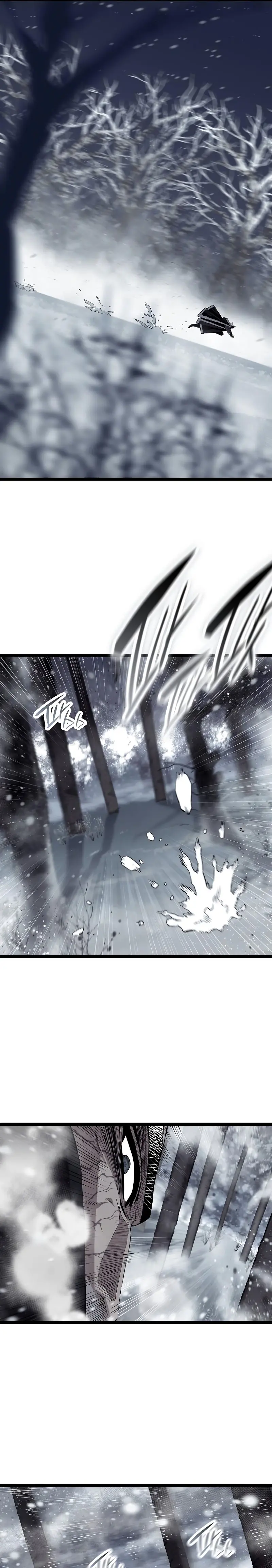 Las crónicas del clan Tang Capítulo 46 - Page 23