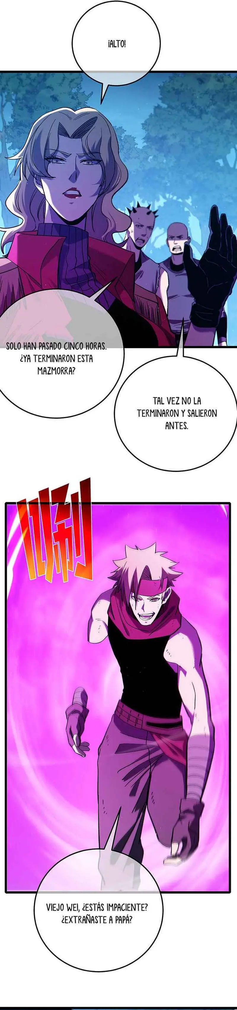 MIS HABILIDADES PASIVAS SON INVENCIBLES Capítulo 105 - Page 5