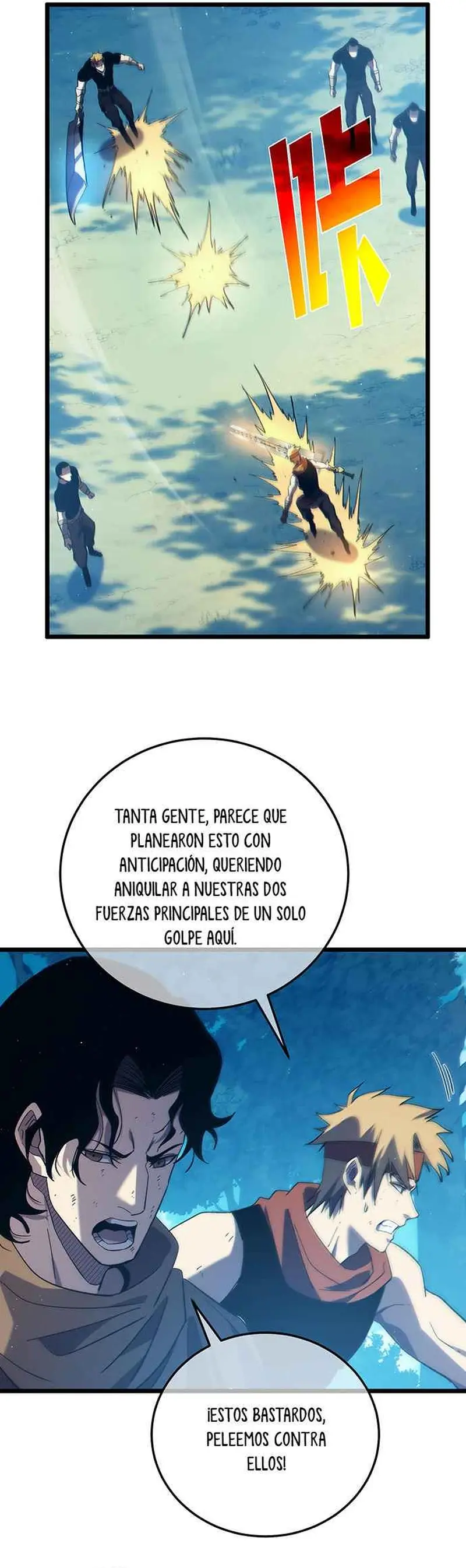 MIS HABILIDADES PASIVAS SON INVENCIBLES Capítulo 106 - Page 12