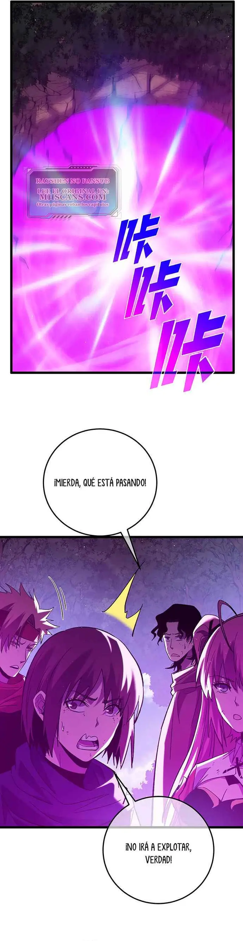 MIS HABILIDADES PASIVAS SON INVENCIBLES Capítulo 106 - Page 2