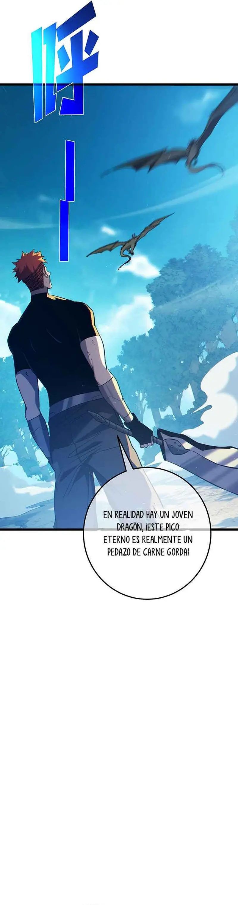 MIS HABILIDADES PASIVAS SON INVENCIBLES Capítulo 106 - Page 31