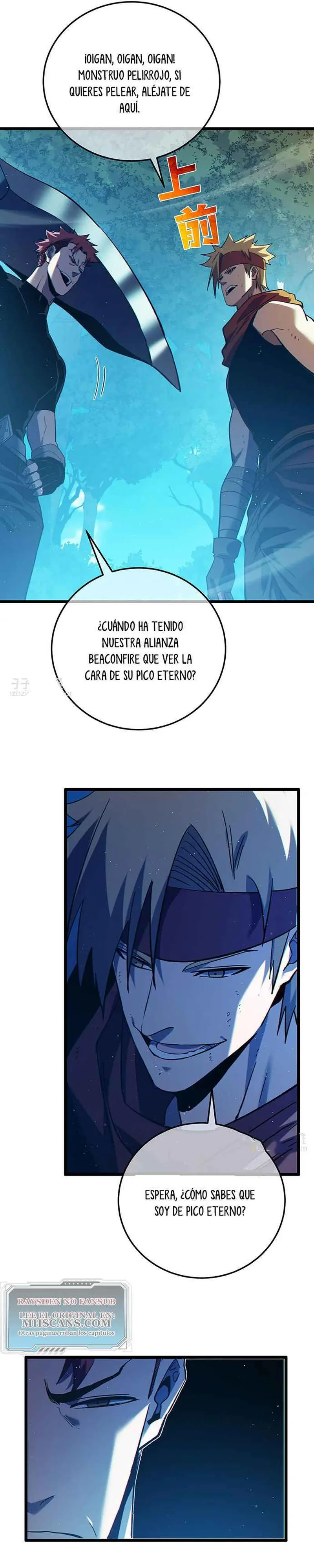 MIS HABILIDADES PASIVAS SON INVENCIBLES Capítulo 106 - Page 8