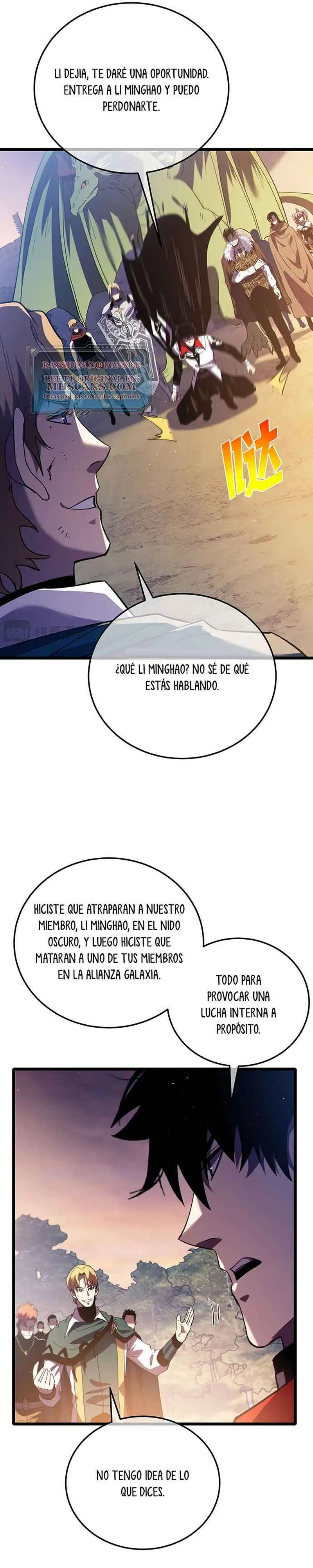 MIS HABILIDADES PASIVAS SON INVENCIBLES Capítulo 108 - Page 32