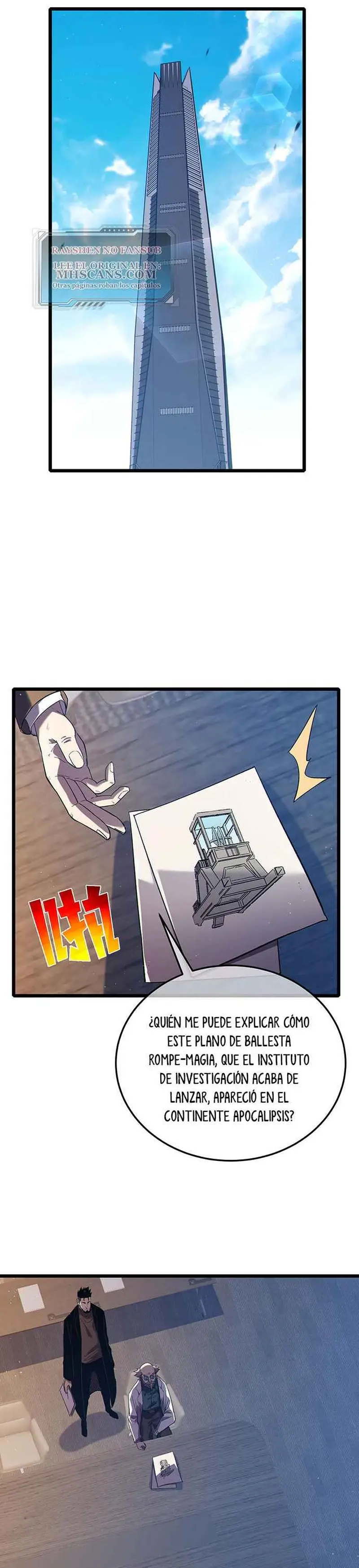 MIS HABILIDADES PASIVAS SON INVENCIBLES Capítulo 110 - Page 1