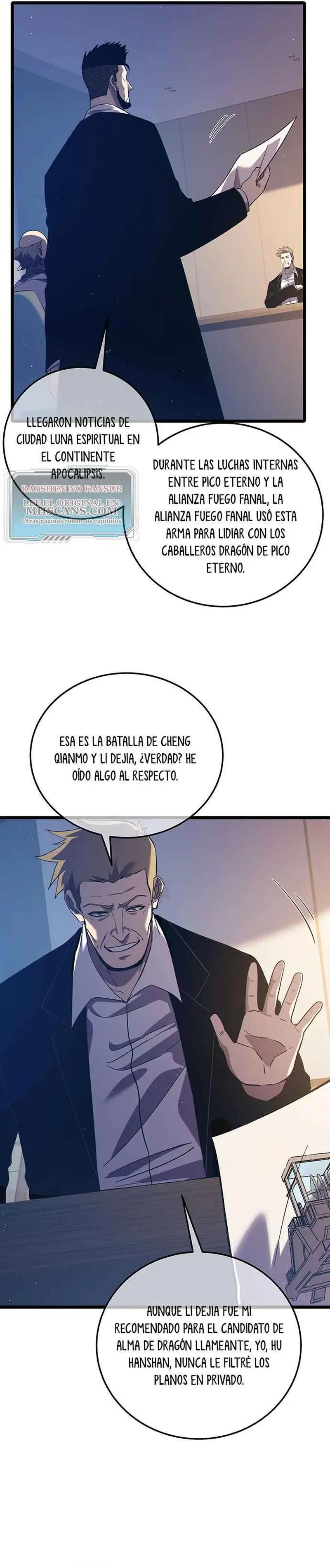 MIS HABILIDADES PASIVAS SON INVENCIBLES Capítulo 110 - Page 3