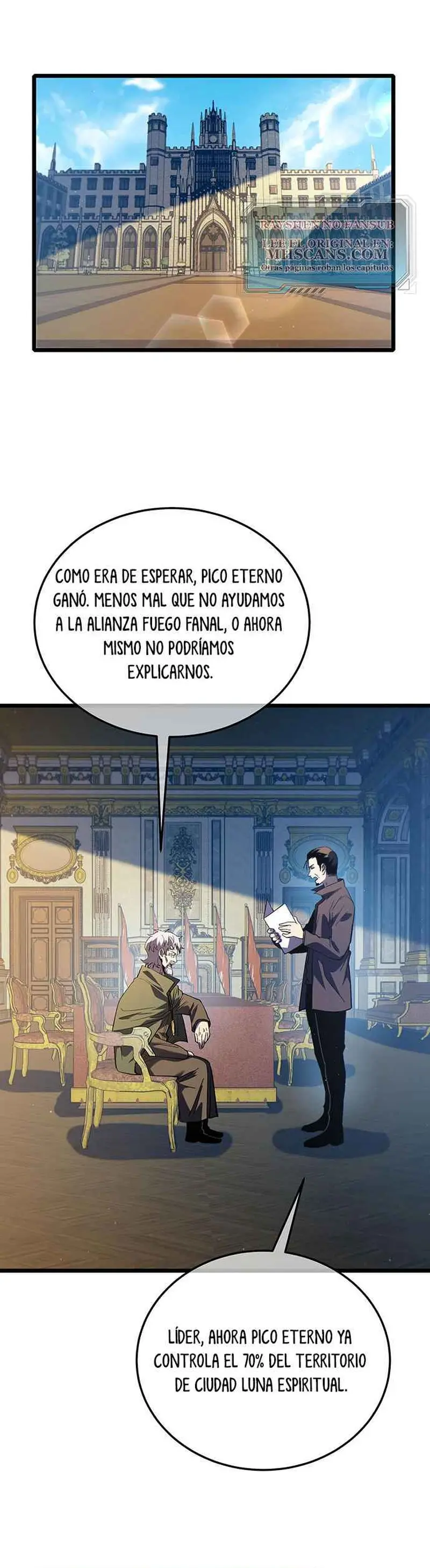 MIS HABILIDADES PASIVAS SON INVENCIBLES Capítulo 114 - Page 3