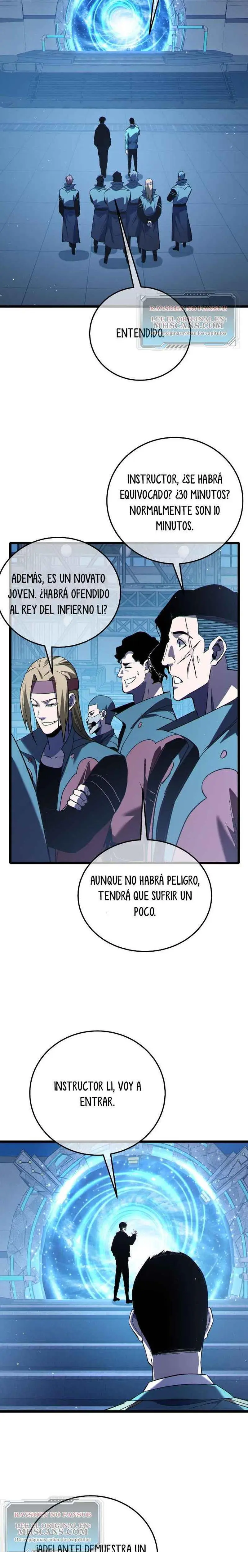 MIS HABILIDADES PASIVAS SON INVENCIBLES Capítulo 123 - Page 2